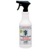 Cowboy Magic® Super Bodyshine® -Amigo Sales Store yhst 130090801024353 2269 24005389